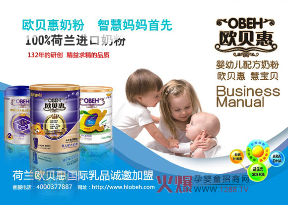 �Wؐ�݋��׃��䷽�̷� ��Դ���Ժ��m�ʼ�����