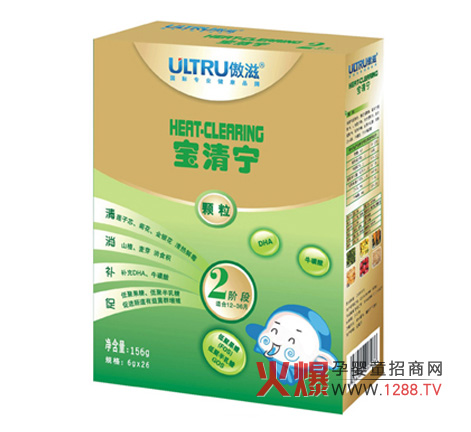 ���̌��匎�w�� �����������