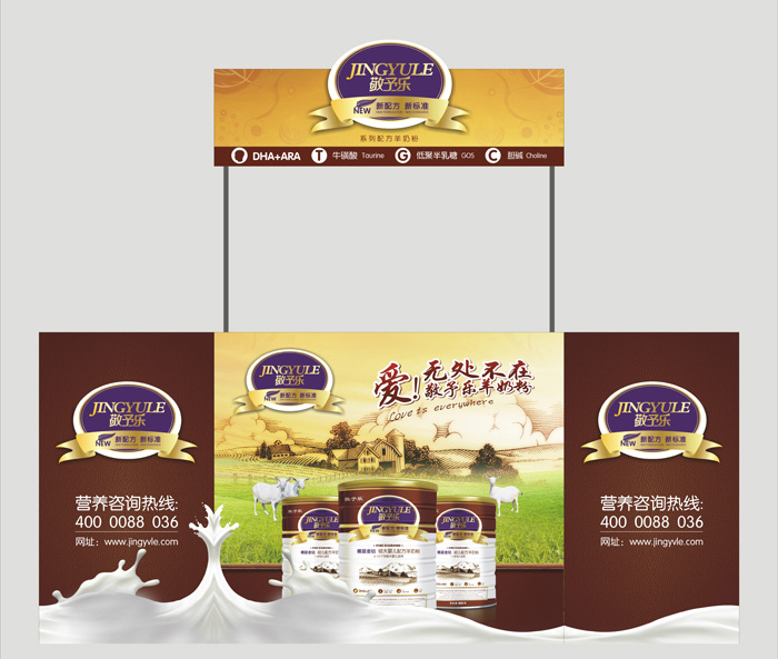 ���蘷-���N�_(t��i)ʾ��