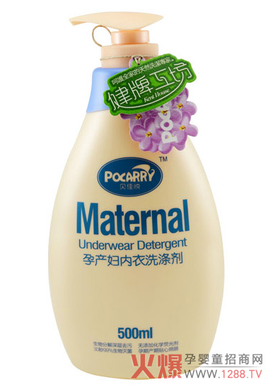 ؐ�ѐ��Юa(ch��n)�D��(n��i)��ϴ�섩 ��ȡ��Ȼ���ȥ��