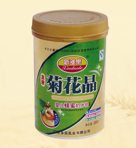 �¶���yinge�����̰�H�ջ���