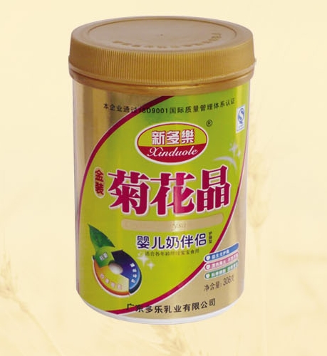 �¶���yinge�̰�H�ջ���