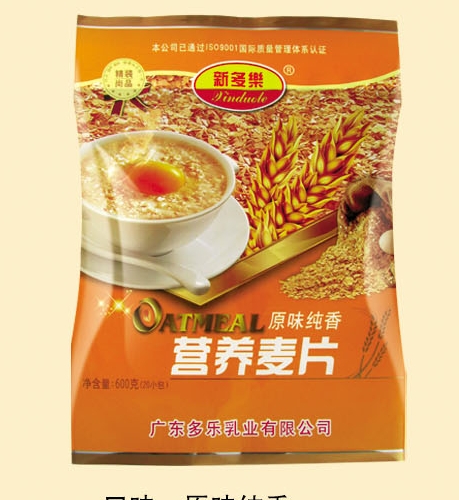 �¶���ԭζ����I�B(y��ng)��Ƭ