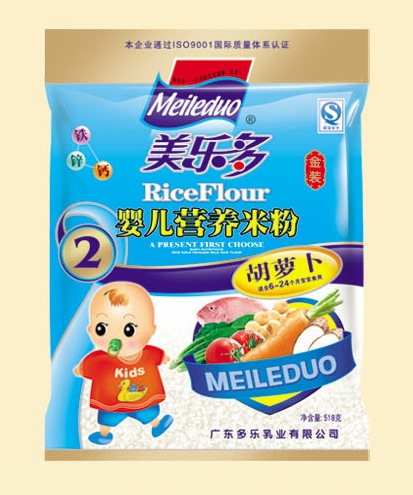 ���������b���}��yinge�I�B(y��ng)�׷�2��