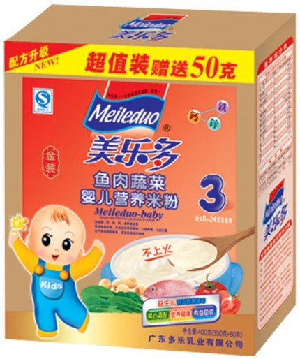 ���������b�~���߲�yinge�I�B(y��ng)�׷�3��