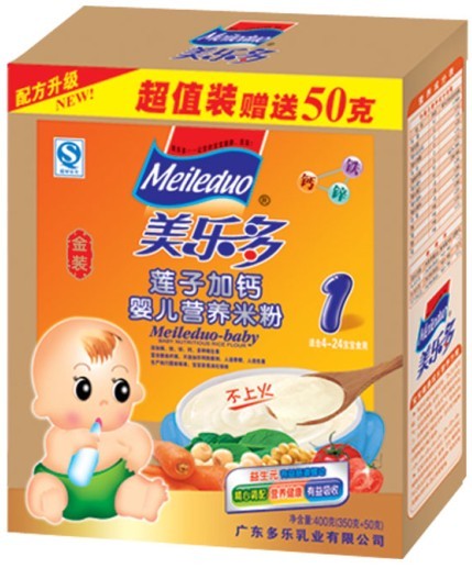 美多樂盒裝蓮子加鈣yinge營養(yǎng)米粉1段