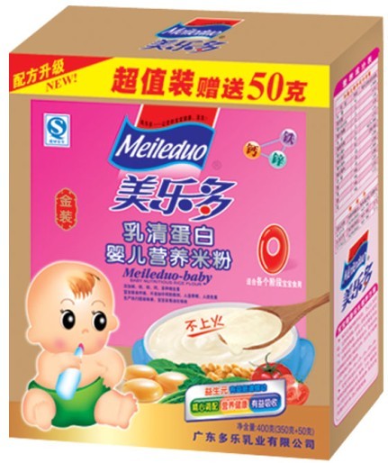 美多樂盒裝蓮子加鈣yinge營養(yǎng)米粉1段