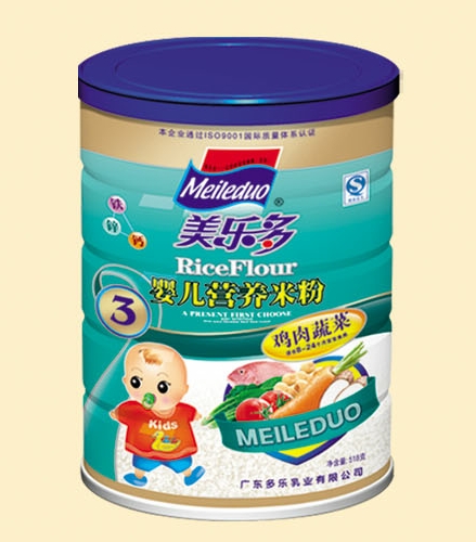 �������u���߲�yinge�I(y��ng)�B(y��ng)�׷�3��