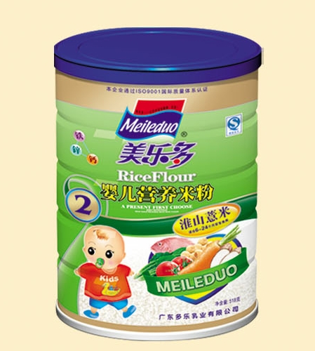 ��������ɽ����yinge�I�B(y��ng)�׷�2��