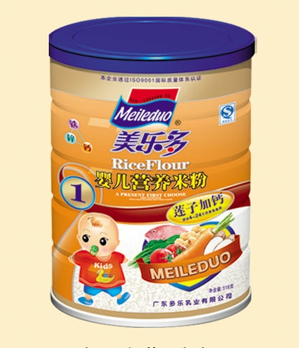 ������ɏ�Ӽ��}yinge�I(y��ng)�B(y��ng)�׷�1��