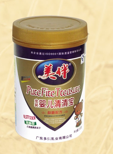 ������byinge���匚