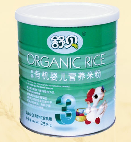 ��ؐ�ЙC(j��)yinge�I�B(y��ng)�׷�3��