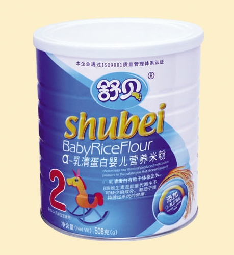 ��ؐ �b��-���嵰��yinge�I�B(y��ng)�׷�2��