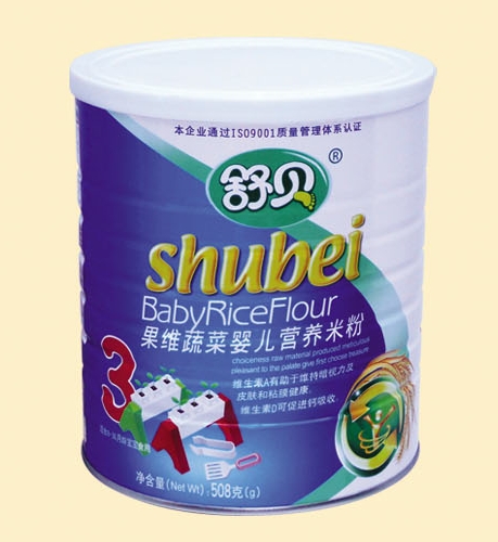 ��ؐ �b���S�߲�yinge�I�B(y��ng)�׷�3��