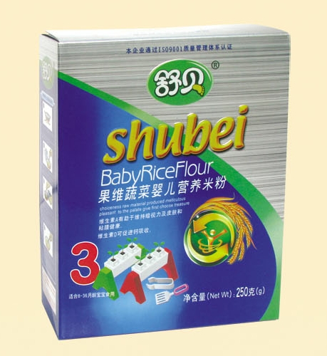 ��ؐ���b���S�߲�yinge�I�B(y��ng)�׷�3��