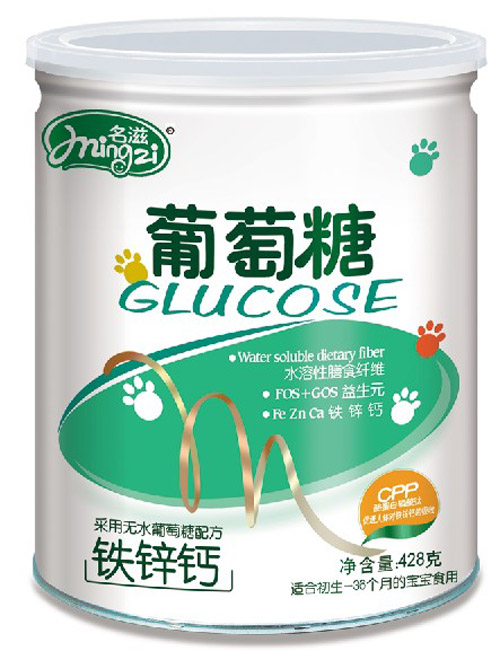 名滋鐵鋅鈣葡萄糖