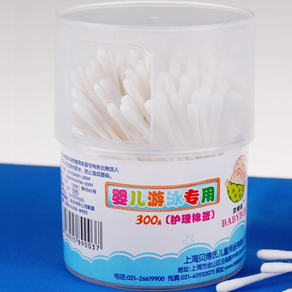 ؐ����yinge��Ӿ��(zhu��n)���o(h��)��С�^�޺�