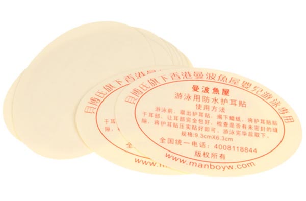 ؐ����yinge��Ӿ�����o(h��)���N