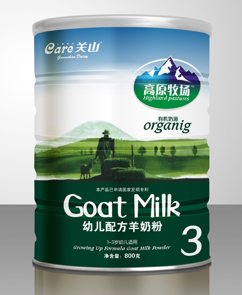 ��ԭ����(ch��ng)yinge�̷�3��