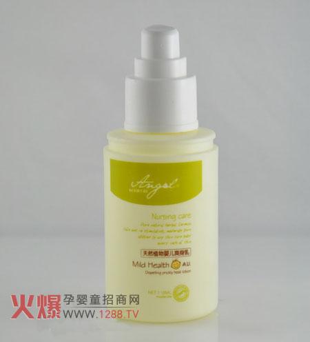 �������냺ˬ����o(w��)�ۉm�䷽ ��Ȼ�غ�