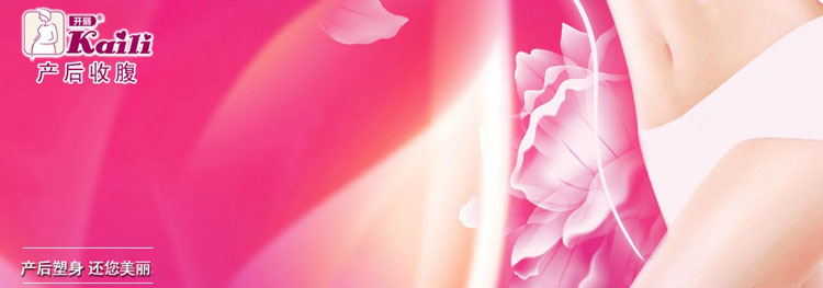 �V���_(k��i)���t(y��)�ÿƼ����޹�˾������