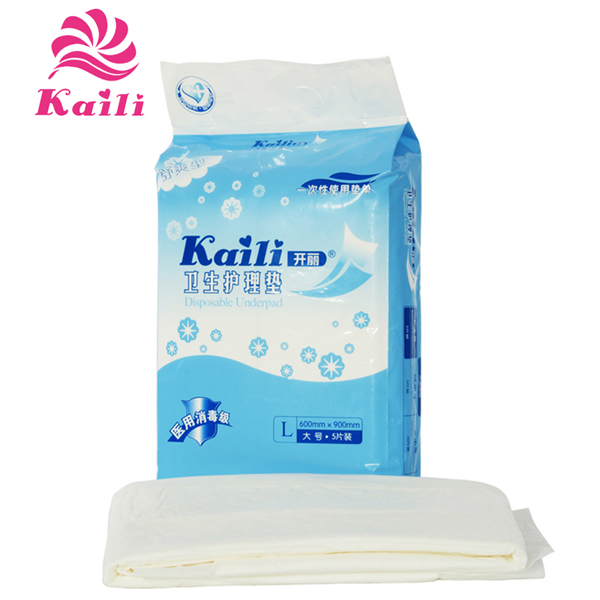 開(kāi)麗舒爽型大碼衛(wèi)生護(hù)理墊5片裝