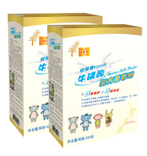 �~�S���������䷽�I�B(y��ng)�̷�