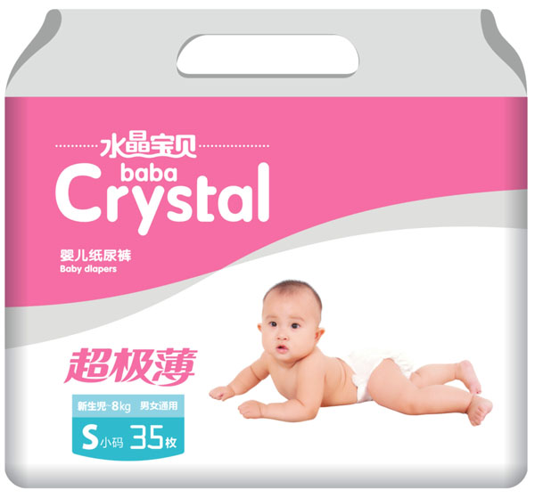 ˮ����ؐ������yinge����ѝS35