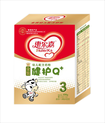 �ݠ��ν��b���oyinge�䷽�̷�