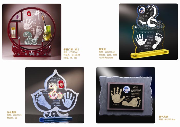 �����������T�����_ӡ