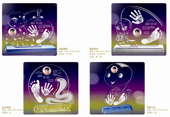 ���������Ǹ������_ӡ