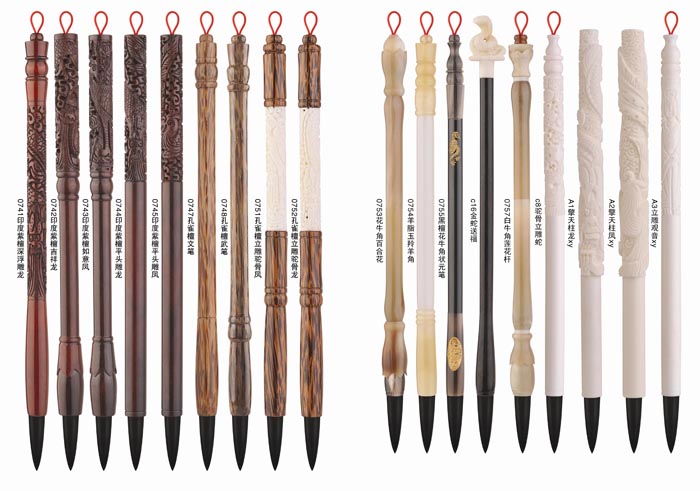 ��������ţ��̥ë�P