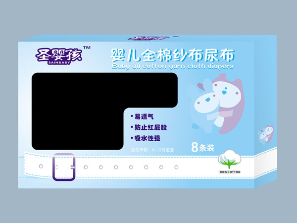 圣嬰孩yinge全棉紗布尿布8條裝