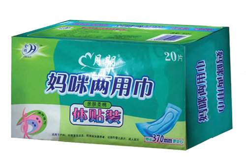 ���ڋD����ý�20Ƭ