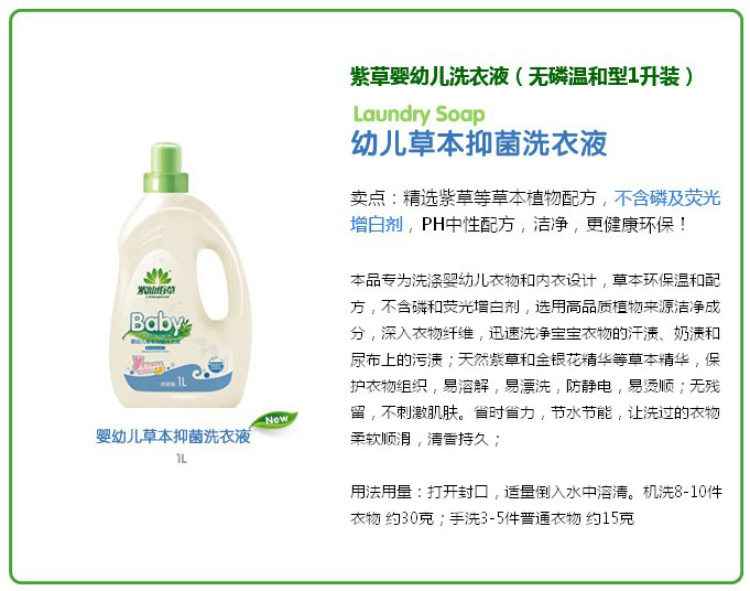 ���ɰ۲�youe�ݱ��־�ϴ��Һ