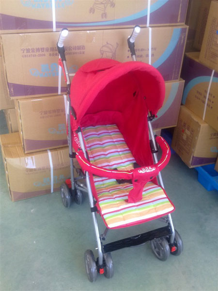 凱貝兒紅色傘柄條紋墊yinge車