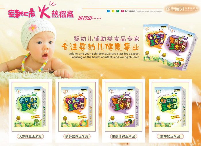 ���S��ؐ�냺�I�B(y��ng)����������