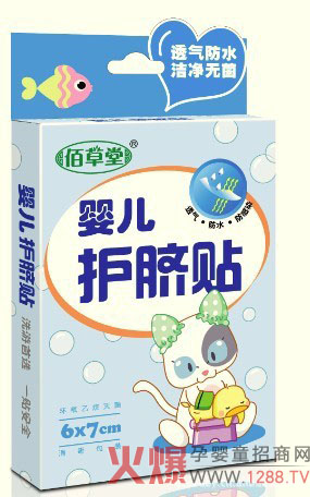 �۲��Ë�ͯ�N��ϵ�� ȫ����o(h��)��������