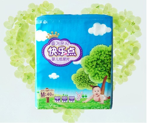 快樂(lè)點(diǎn)超薄紙尿片中碼40片