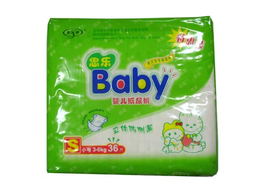 思樂(lè)yinge紙尿褲小碼