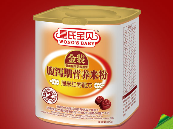 皇氏寶貝黑米紅棗配方腹瀉期營(yíng)養(yǎng)米粉2段