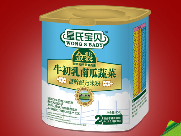 ���ό�ؐ���b500gţ�����Ϲ��߲ˠI(y��ng)�B(y��ng)�䷽�׷�2��