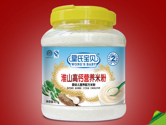 皇氏寶貝罐裝淮山高鈣營養(yǎng)米粉2段