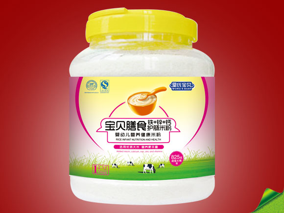 ���ό�ؐ825g�}�F�\�o�c�׷�1��