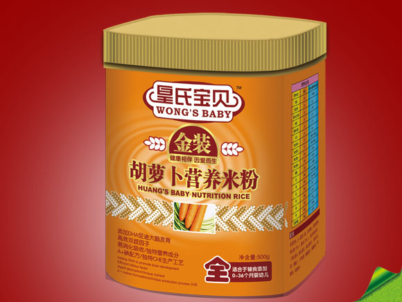 ���ό�ؐ���b500g���}���I�B(y��ng)�׷�