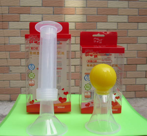 孖寶簡(jiǎn)易吸奶器