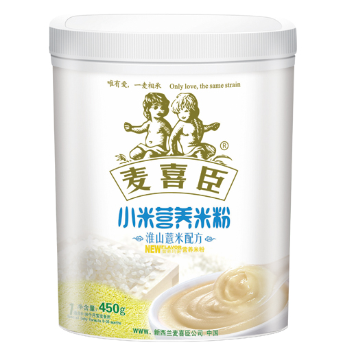 ��ϲ��С�נI(y��ng)�B(y��ng)�׷ۻ�ɽ޲���䷽���b