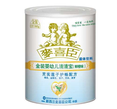 ��ϲ�����byingye���匚�r��ζ( �b)