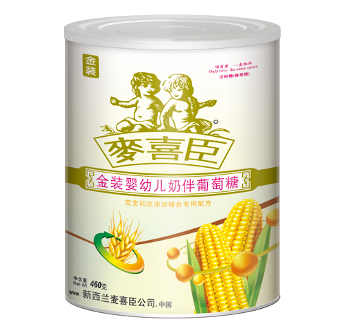 ��ϲ�����byingye�̰�������( (t��ng)�b)