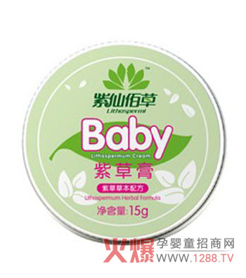 ���ɰ۲��ϲݸ� �ݱ����A�澏����